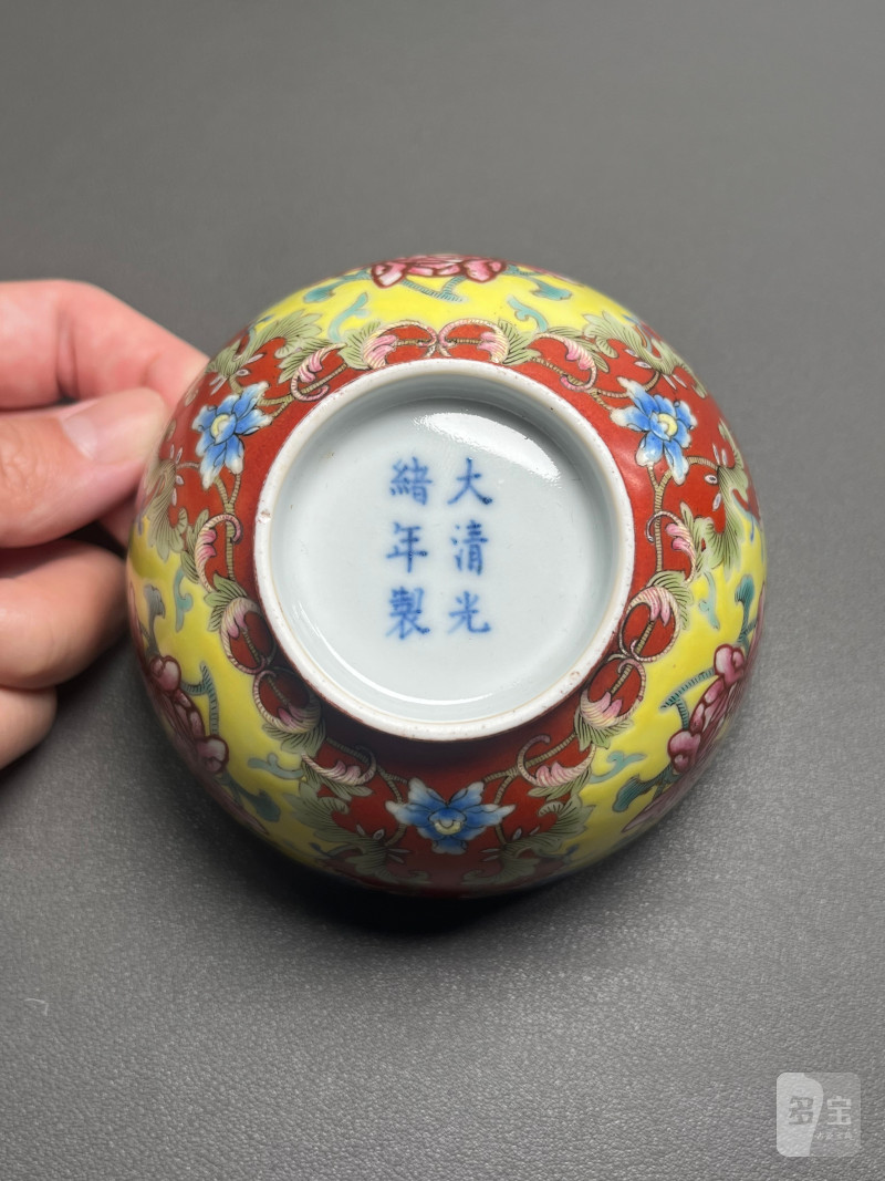 清光绪  珊瑚红地洋彩花卉碗（一对） - 图21